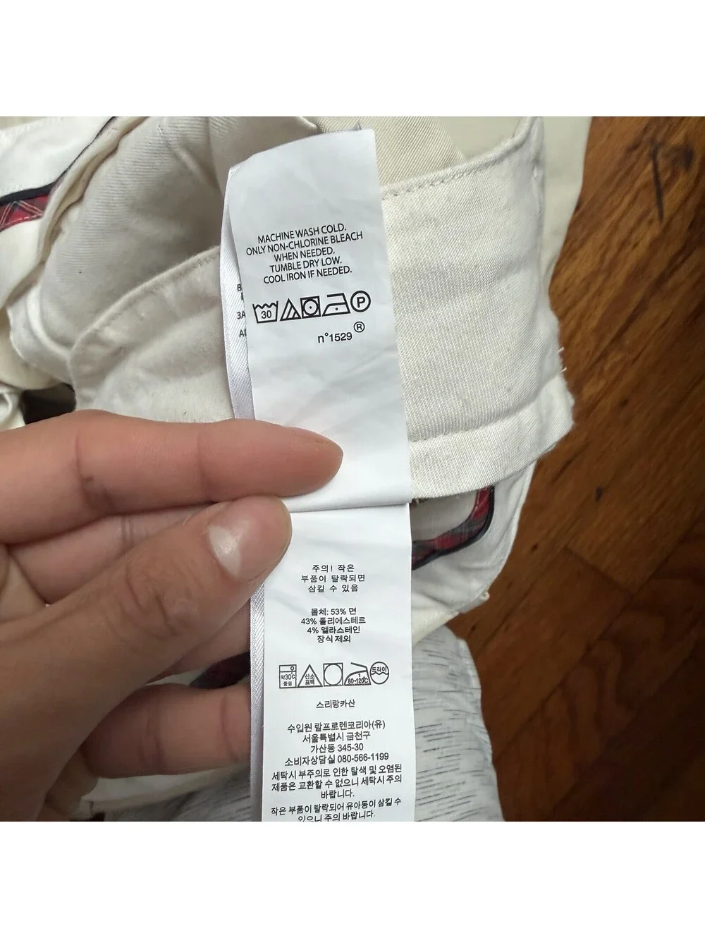 Polo Ralph Lauren Golf Pants Mens 36x34 Tailored Fit Tan Khaki Performance Chino